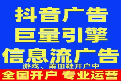 百度竞价推广运营案例分享：如何提升广告转化率